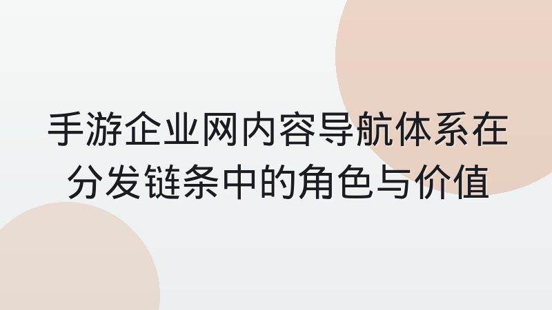 比分查询页面历史数据回溯的存储与检索原理